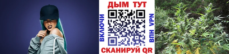 Купить Белоусово MEGA ССЫЛКА ГАШИШ Конопля Cocaine