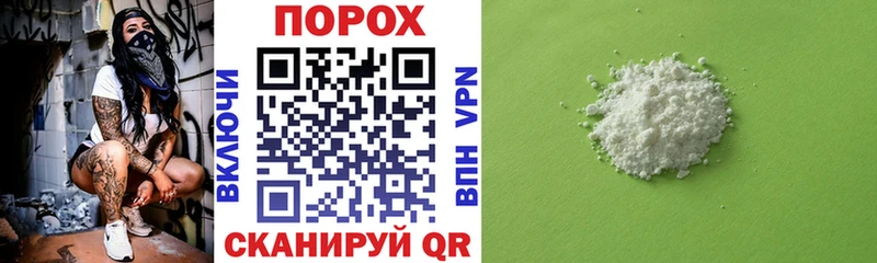 Амфетамин 98% магазин продажи наркотиков Белоусово