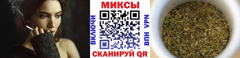 БУТИРАТ 99%  hydra как войти  Белоусово 