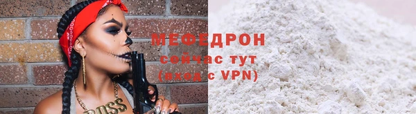 СК Вяземский
