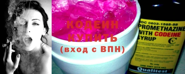 COCAINE Белоозёрский