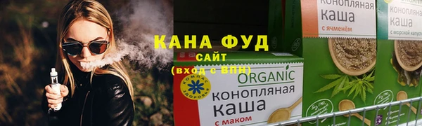COCAINE Белоозёрский