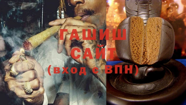 COCAINE Белоозёрский