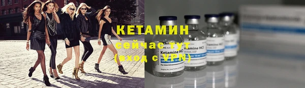 СК Вяземский