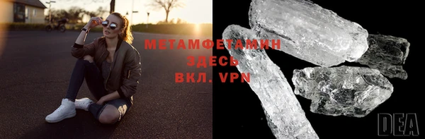 СК Вяземский