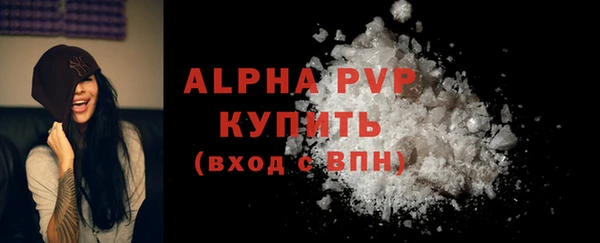 бутик Вязники