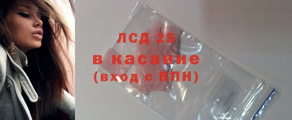 кокаин VHQ Беломорск