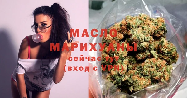 кокаин VHQ Беломорск