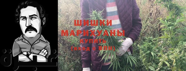 тгк Вязьма