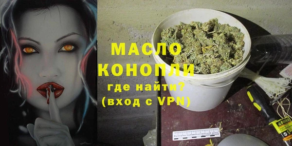 COCAINE Белоозёрский