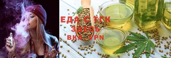 СК Вяземский