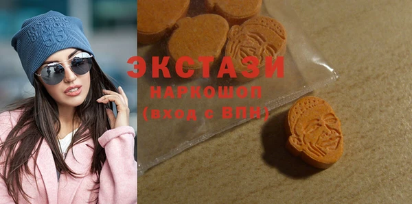 COCAINE Белоозёрский
