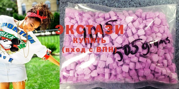 COCAINE Белоозёрский