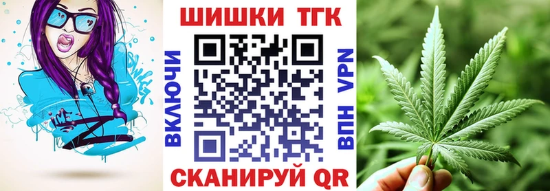 даркнет сайт  Белоусово  Бошки Шишки ГИДРОПОН 